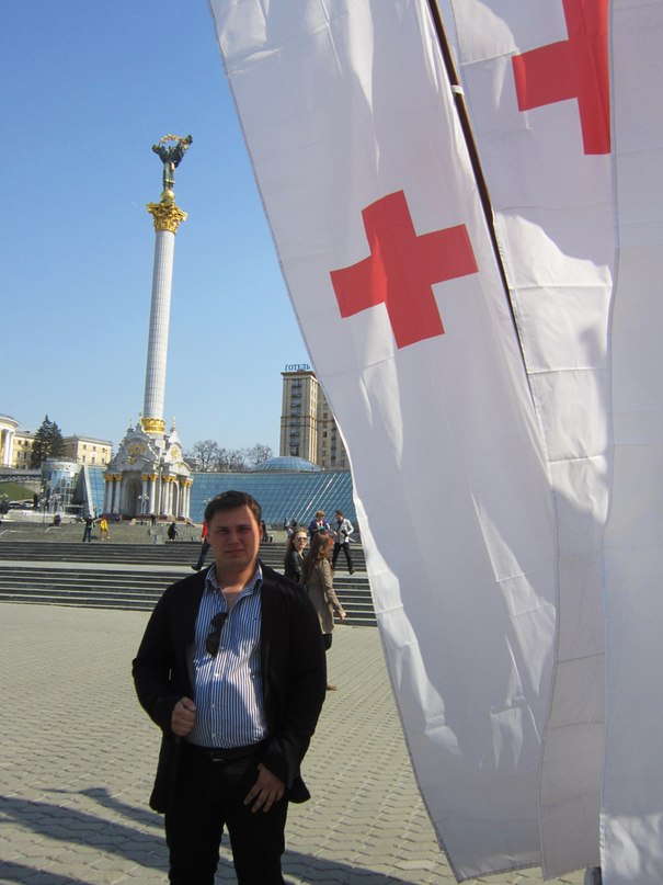 Онищенко 95 лет Красному Кресту Украины